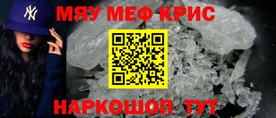 Альфа ПВП Бугуруслан