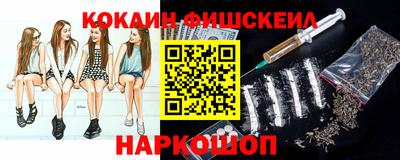 винт Бузулук