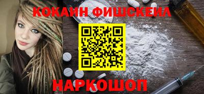 Альфа ПВП Бугуруслан
