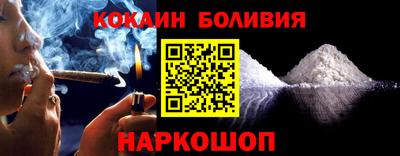 ALPHA-PVP Будённовск