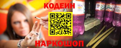 винт Бузулук