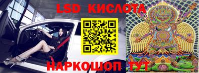 Альфа ПВП Бугуруслан