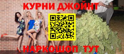 ALPHA-PVP Будённовск