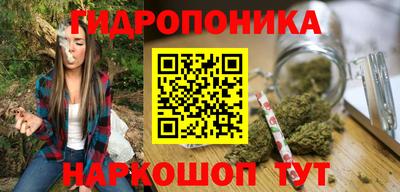 mdma Кумертау