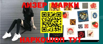 ALPHA-PVP Будённовск