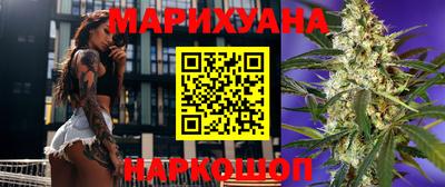 ALPHA-PVP Будённовск