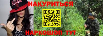 винт Бузулук