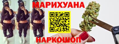 ALPHA-PVP Будённовск
