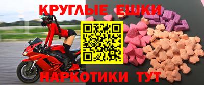 винт Бузулук