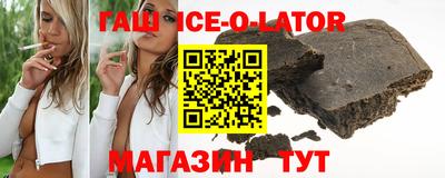 винт Бузулук