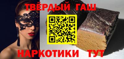 ALPHA-PVP Будённовск