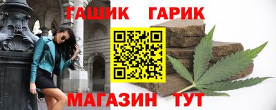 ALPHA-PVP Будённовск