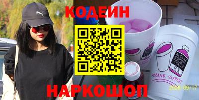 винт Бузулук