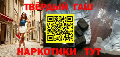 гидра Кулебаки