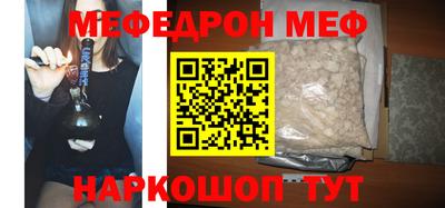 ALPHA-PVP Будённовск