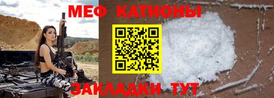 винт Бузулук