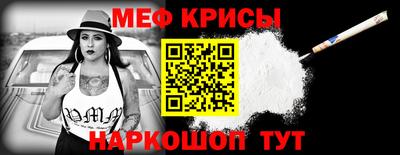 ALPHA-PVP Будённовск