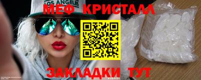 винт Бузулук